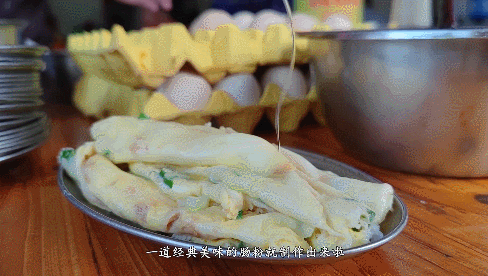 永汉十大美食城市排行榜(永汉美食攻略)插图6