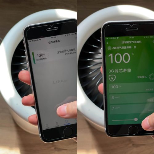 ydg1000s等离子消毒机(佩洁尔等离子空气消毒机说明书)插图10