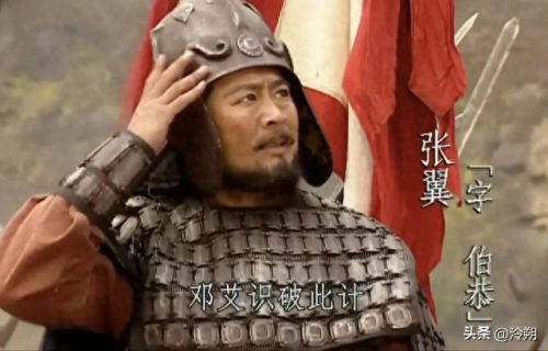 诸葛亮十大高手排行榜最新(诸葛亮教学打法连招)插图24