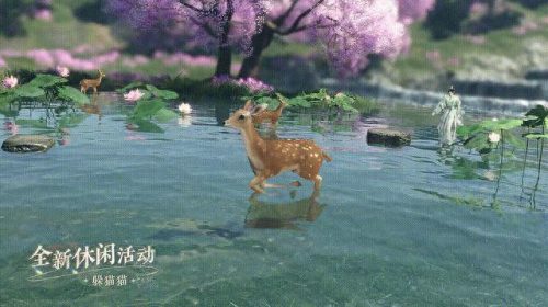 十大端游排行榜逆水寒(端游逆水寒出来几年了)插图20