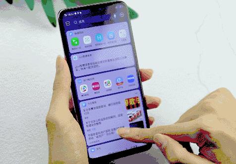 vivoy97测评及建议(vivo y97好不好用)插图22