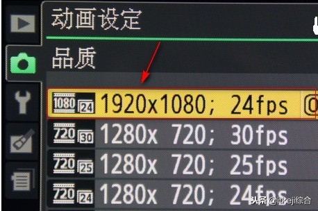 nikond300使用手册(nikon相机使用教程d3100)插图8