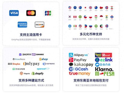 十大外国手机壳品牌排行榜(全球十大手机壳排名)插图2