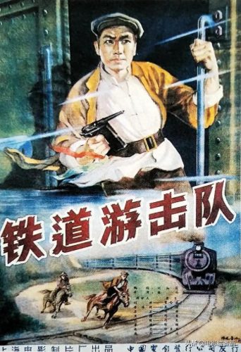 十大金典战争电影排行榜(十部必看抗日电影)插图5
