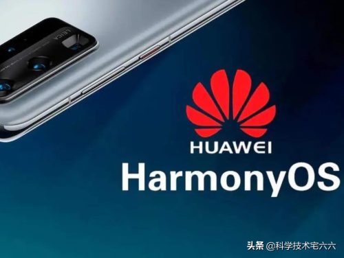 nova5i发售价(nova 5i pro上市时间)插图