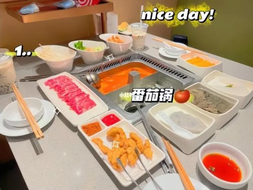 海底捞生日当天有优惠吗(海底捞生日当天打几折)插图1