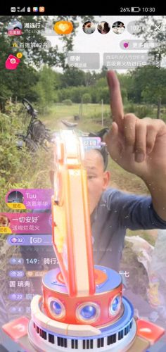 十大旅行自媒体网红排行榜(巴中网红十大名单)插图9