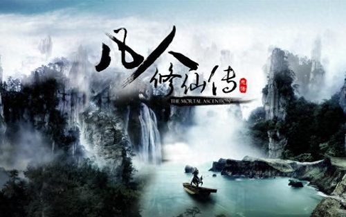 网文圈十大巅峰神作排行榜(07年网文小说神作)插图6