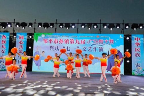 邹平十大网红排行榜名单(邹平网红人员名单)插图7