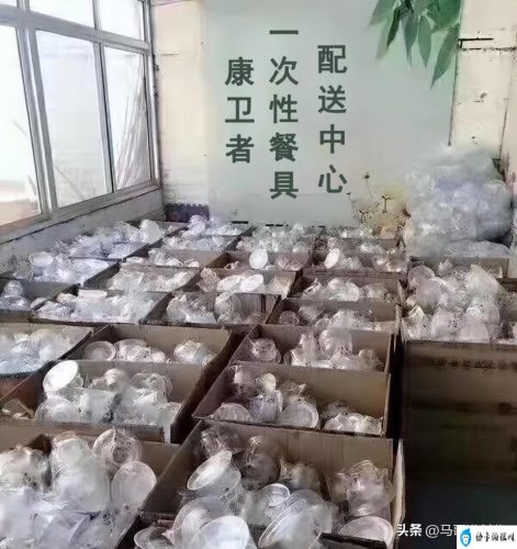 不需要加盟费的项目(农村暴利小工厂)插图3