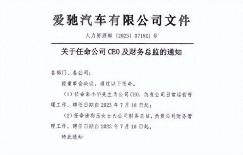 最差的十大名车排行榜北京(十大国产名车排名)插图15