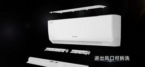 空调保护器十大品牌排行榜(空调漏电保护器什么牌子好)插图40