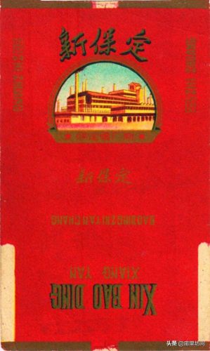 河北省十大名烟排行榜(河北十大香烟排名)插图54