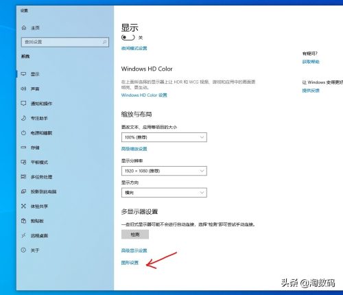 i33240配什么显卡(2023 i3落地价)插图33