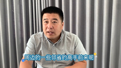 西安最厉害的十大高手排行榜(西安十大扛把子)插图1