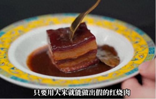 干饭博主十大排行榜(盘点十大干饭王)插图26