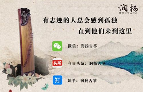 抖音十大超燃战歌排行榜(战歌超燃合集)插图40