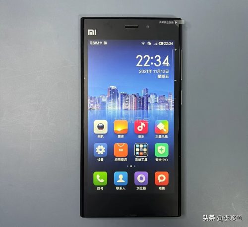 小米3的缺点和不足(小米手机3现在还能用吗)插图3