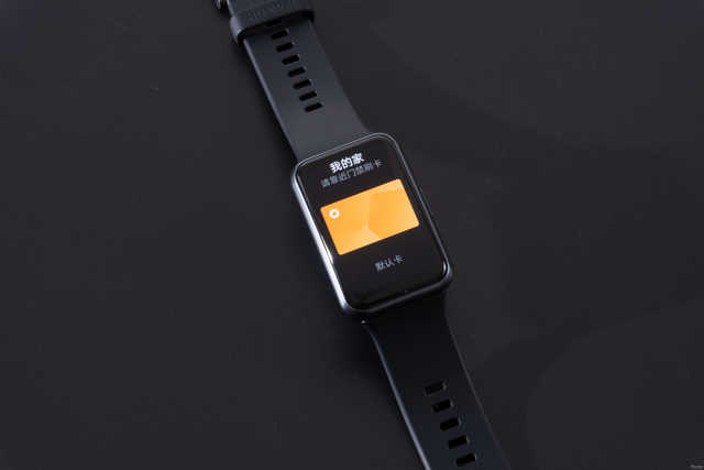 华为watch fit 拆解(watchfitnew上市时间)插图16
