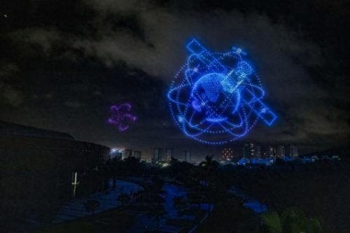 欧洲十大无人机公司排行榜(世界最大的无人机公司)插图26
