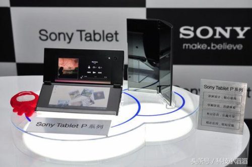 sony cr系列笔记本(sonytablet平板多少钱)插图1
