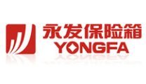 北京保险柜十大品牌排行榜(品牌超大保险柜十大排名)插图1