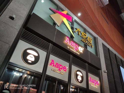 realmex50m缺点(realmex5拍照)插图40