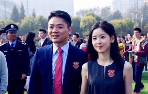 刘强东被设局下套是真的吗(刘强东被捕图是真的吗)插图2
