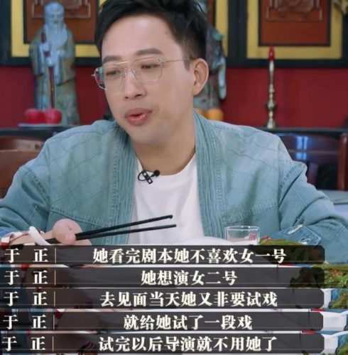 1994年9月23日出生年龄(1994年9 月26日出生起什么名字)插图2