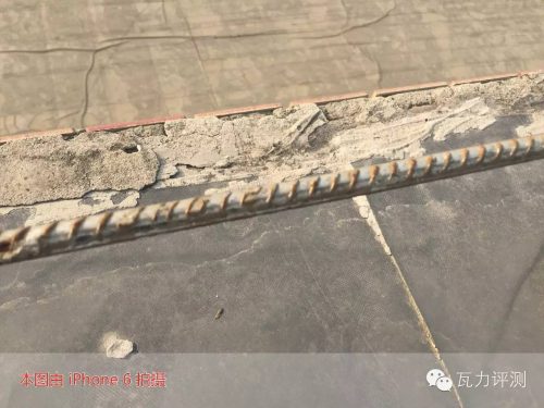 NUBIA Z9 MAX 怎么样(nubia手机z18怎么样)插图26