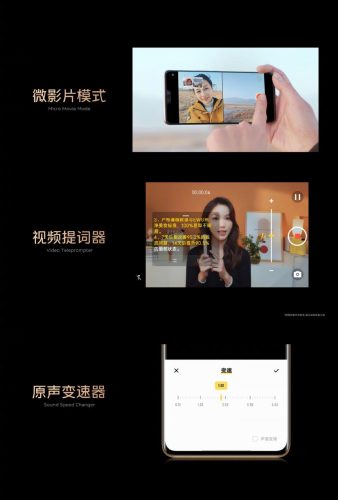 vivos12手机目前价格(vivos12 12+256多少钱值得入手)插图10
