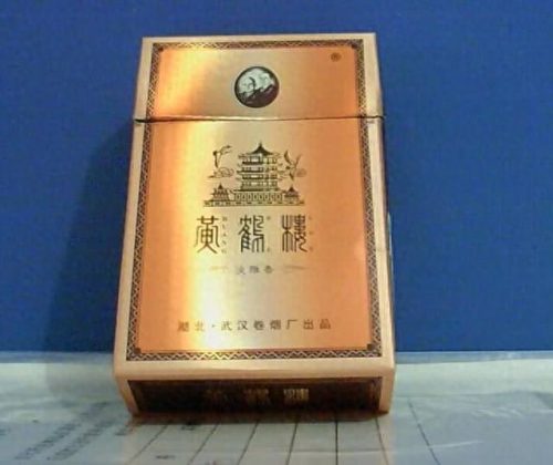 十大冷门好抽的烟排行榜(十大必抽的细烟排名)插图2