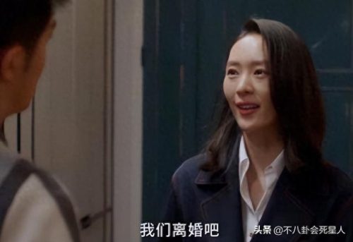 十大渣男排行榜李承鄞(李承鄞怕小枫离开)插图11