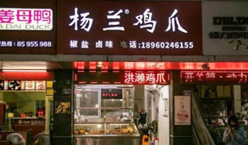 泉州十大网红餐饮排行榜(泉州餐饮排行榜前十名)插图31