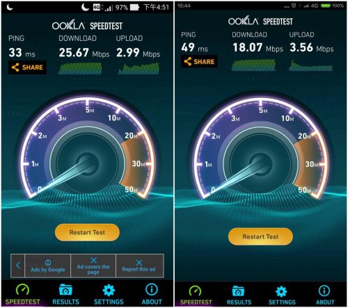 zenfone2升级7.1(zenfone2有指纹吗)插图34