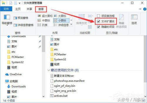 chm手机阅读器(手机怎么打开chm)插图1