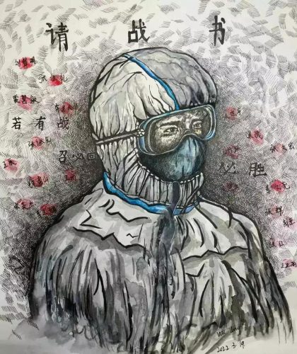 抗疫情绘画作品33幅(抗疫情绘画水粉作品)插图8