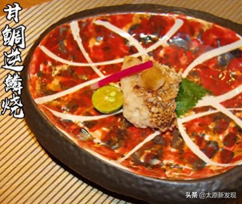 太原十大日料店排行榜图片(太原高端日料排行榜前十名)插图20