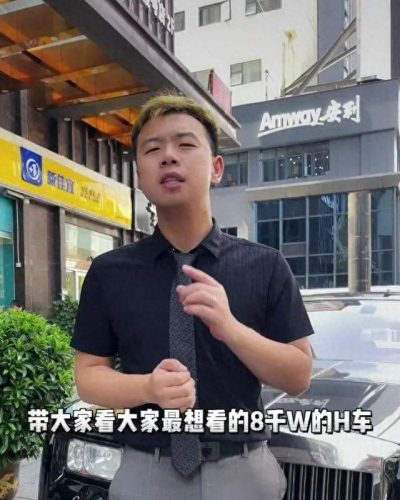 江西十大最火主播排行榜(江西主播巅峰排名前十名)插图26