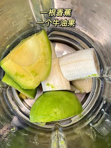 十大低脂减脂奶排行榜(减脂期喝哪个牌子的脱脂奶)插图2