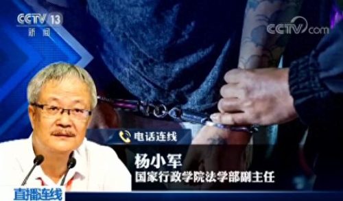 绥中县十大首富排行榜最新(绥中有钱人名单)插图6