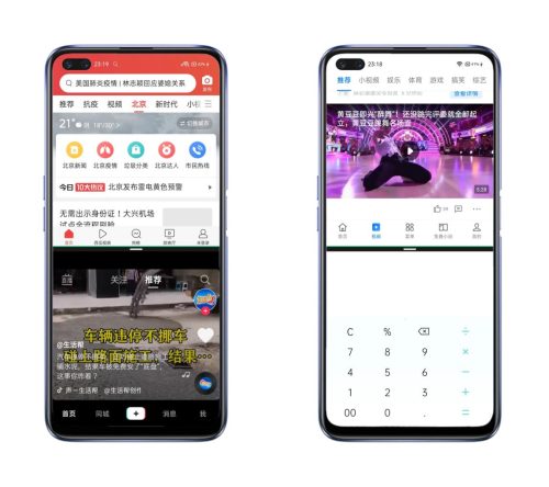 realmex50m缺点(realmex5拍照)插图15