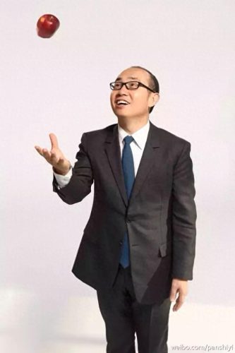 景泰县十大富豪排行榜图片(景泰坐牢人名单)插图7