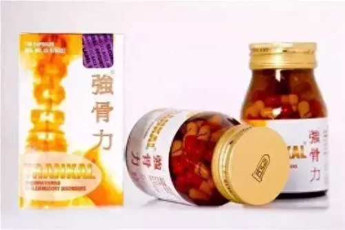 十大神药排行榜祛疤(祛疤最好的药是哪种)插图27