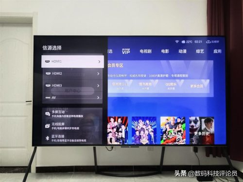 tcl t7 e98寸电视机说明书(tcl98t7e是4k电视吗)插图32