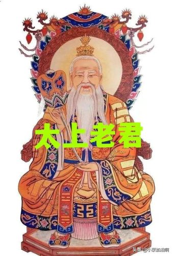 释迦牟尼佛三个生日(释迦牟尼三个生日)插图3