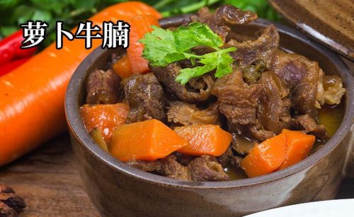 用柱侯酱做的菜谱(袋装酱和什么一起炒好吃)插图10