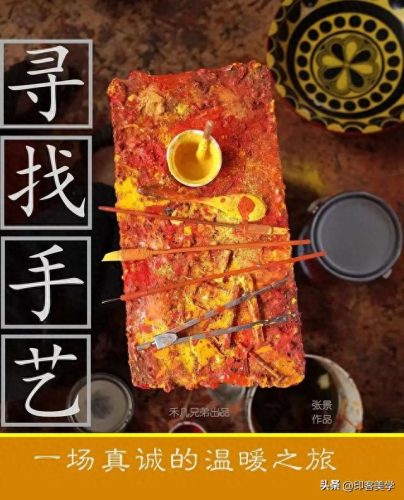 十大古代纪录片排行榜最新(十大王朝纪录片完整版)插图32
