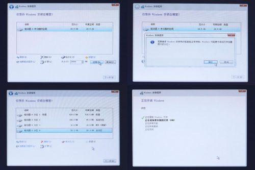 iwork8升级包(iwork8平板评测)插图9