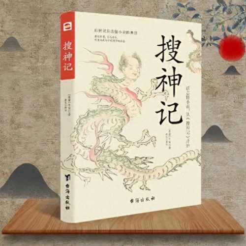 网文圈十大巅峰神作排行榜(07年网文小说神作)插图1